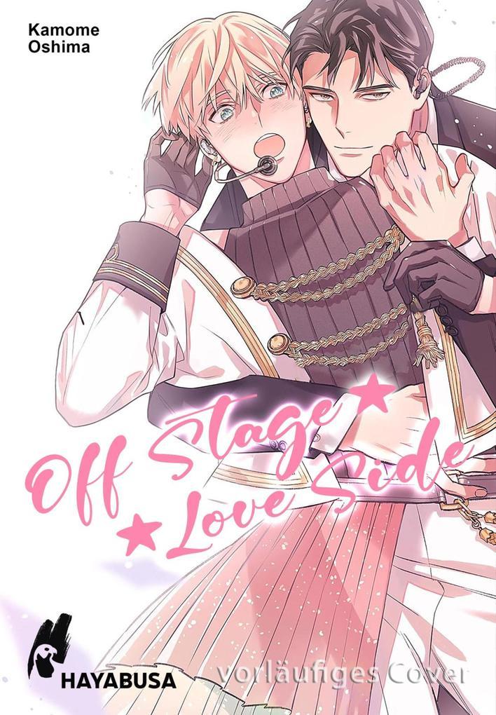 ebook Kamome Oshima: Off Stage Love Side bei ebook.de Meist gekauft