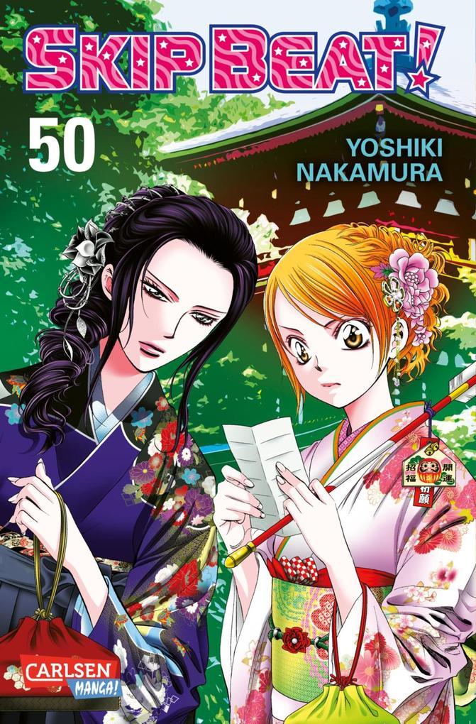 ebook Yoshiki Nakamura: Skip Beat 50 bei ebook.de Bis zu 55% Rabatt