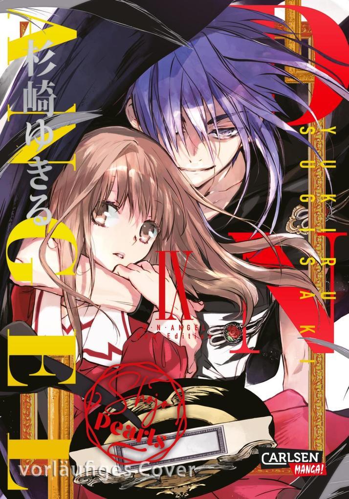 ebook Yukiru Sugisaki: D.N. Angel Pearls 9 bei ebook.de