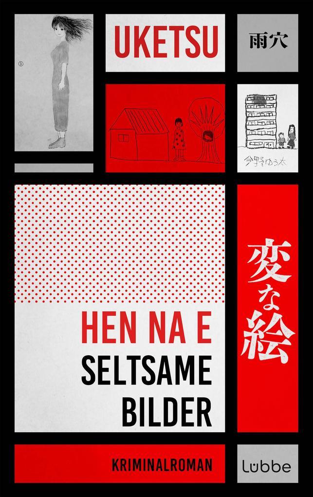 ebook Uketsu: HEN NA E - Seltsame Bilder bei ebook.de Discount Store für neue Produkte
