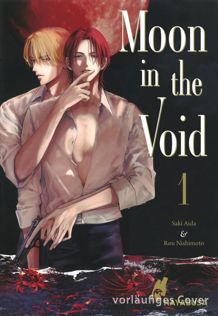 ebook Saki Aida: Moon in the Void 1 bei ebook.de