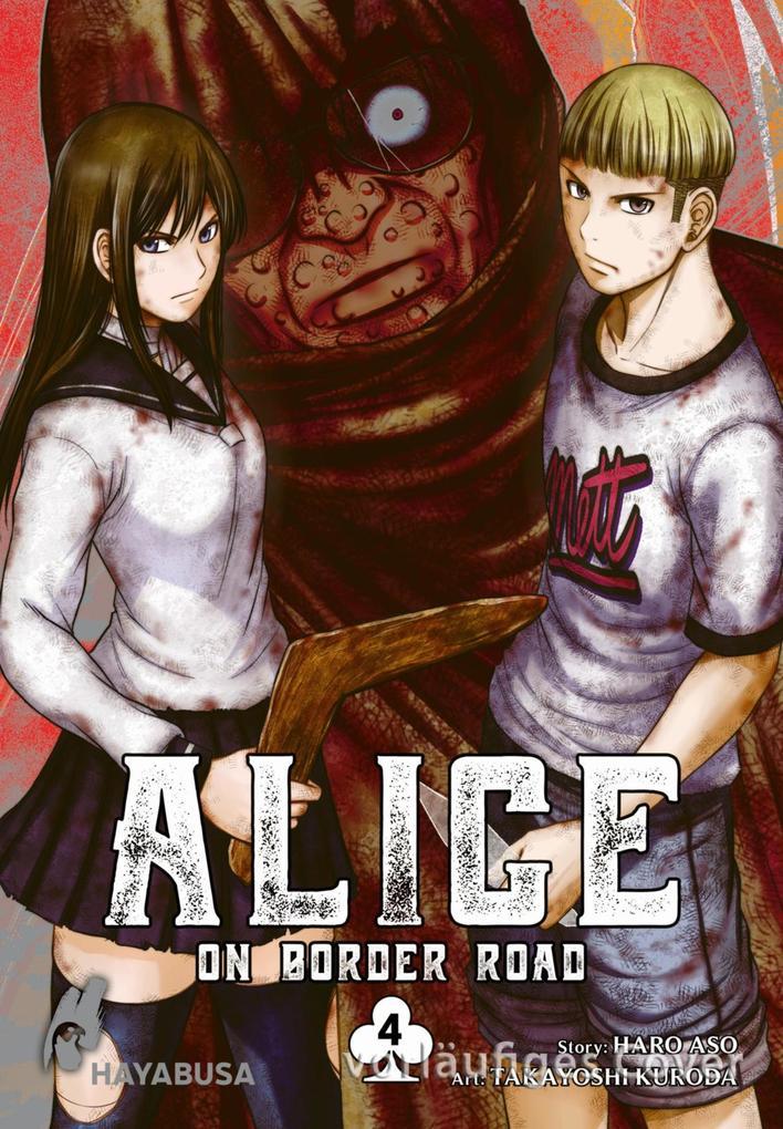 ebook Haro Aso: Alice on Border Road 4 bei ebook.de Heißer Verkauf
