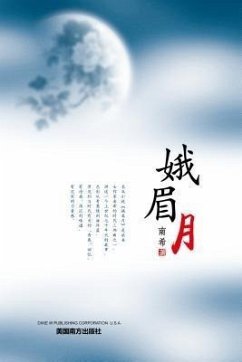buecher Crescent Moon (eBook ePUB) von Yanning Wang - bücher.de