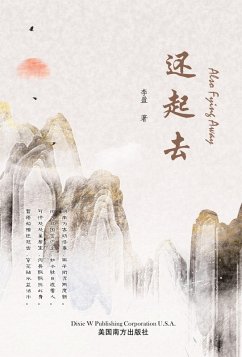 buecher Also Flying Away (eBook ePUB) von Lynn Cai - bücher.de 2025