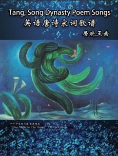 buecher Tang Song Dynasty Poem Songs (Simplified Chinese Edition) (eBook ePUB) von Vivi Wei-Yu Chu; ¿¿¿ - bücher.de Meist gekauft